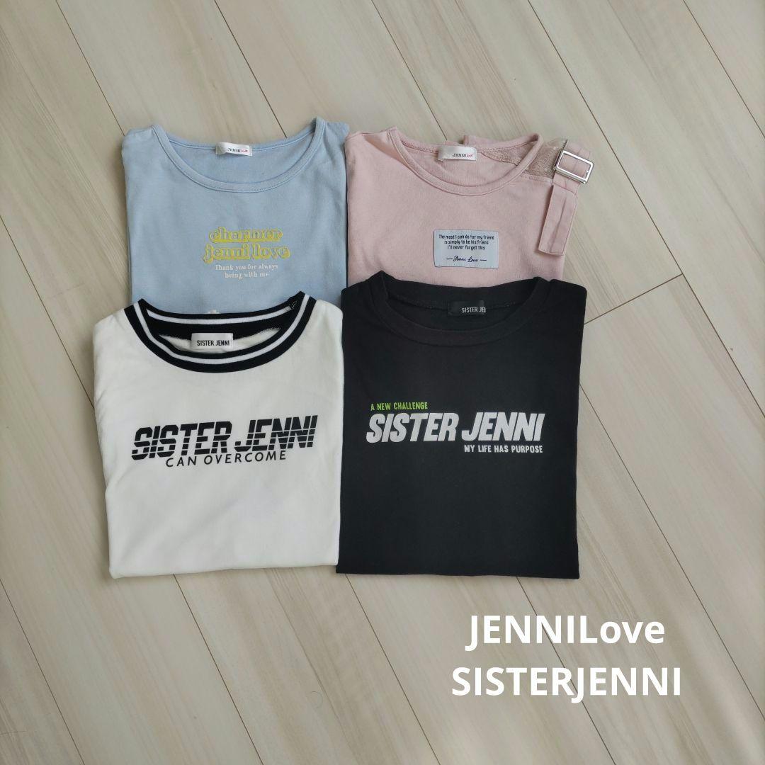 140 ラブトキシック JENNI レピピアルマリオ x-girl まとめ売り