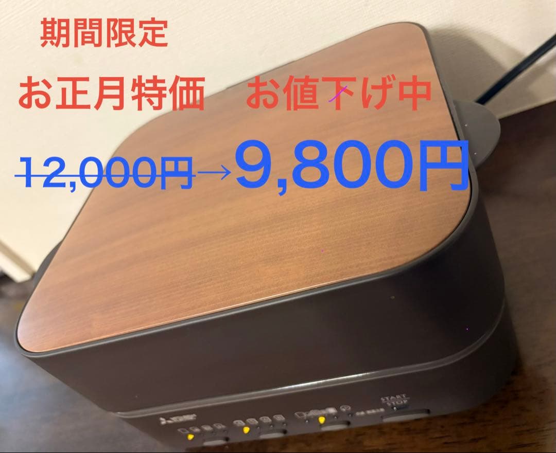 リンナイ RUF-A2005SAW LPガス給湯器100V リモコン2個取説有り