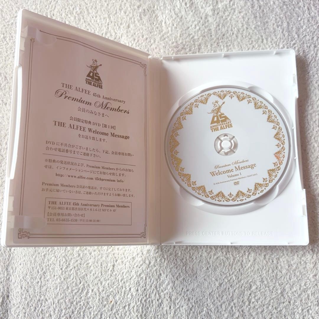 THE ALFEE 45周年 vol.1 DVD アルフィー - メルカリ