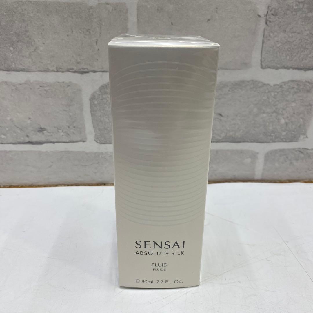 C111 カネボウ センサイ AS フルイド 80ml 試してみた】センサイ AS フルイド SENSAIの効果・肌質別の口コミ
