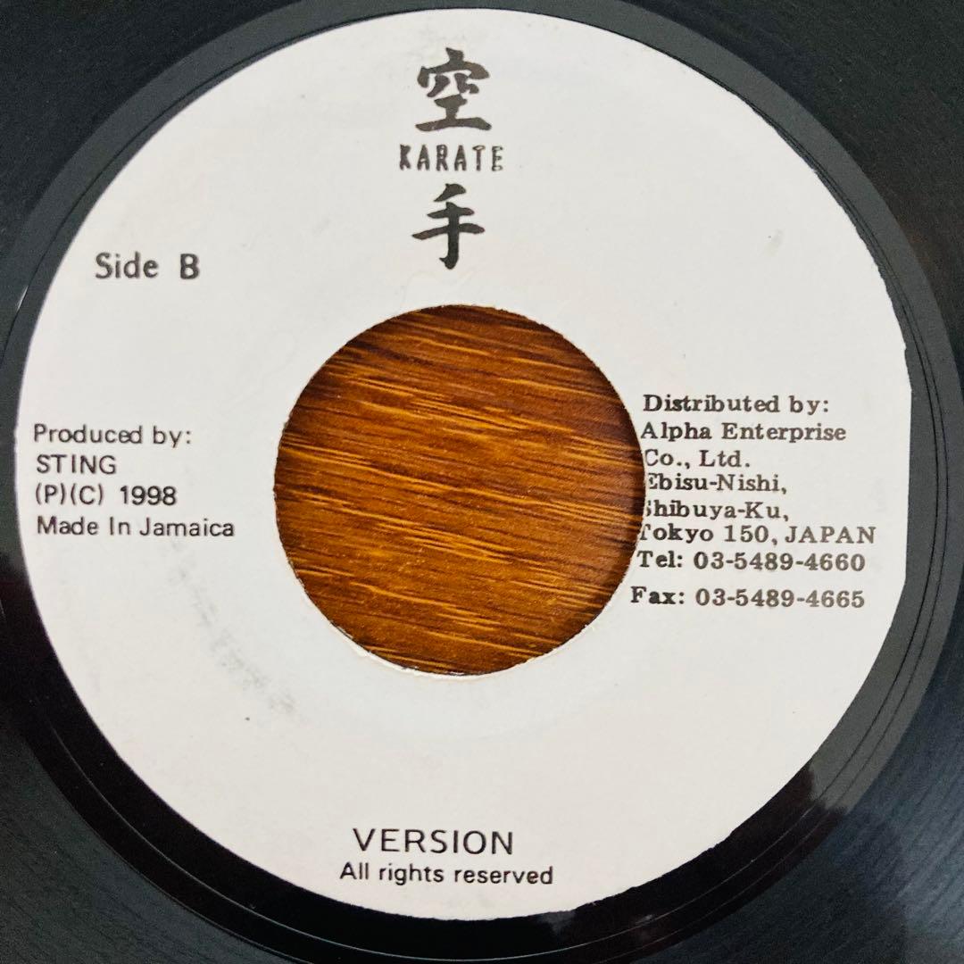 446 BARI BARI ジャパレゲ レゲエ レコード 7インチ - メルカリ