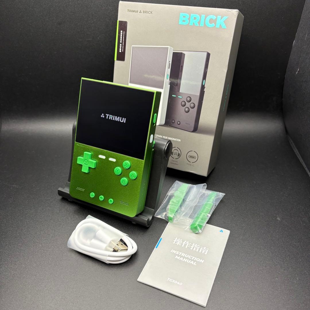 週末セール☆新品 TRIMUI BRICK HAMMER グリーンNoCARD - メルカリ