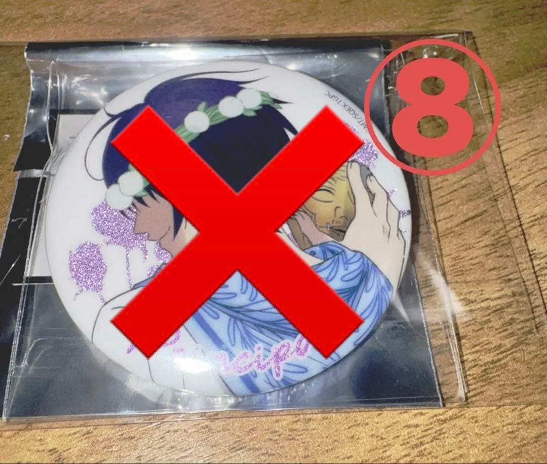 妖怪学校の先生はじめました！ ファボテリア ミニキャラアクスタ 缶