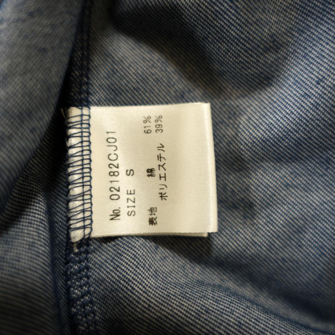 極美品】ヒステリックグラマー ヒスガールコットンスタジャン ブルー