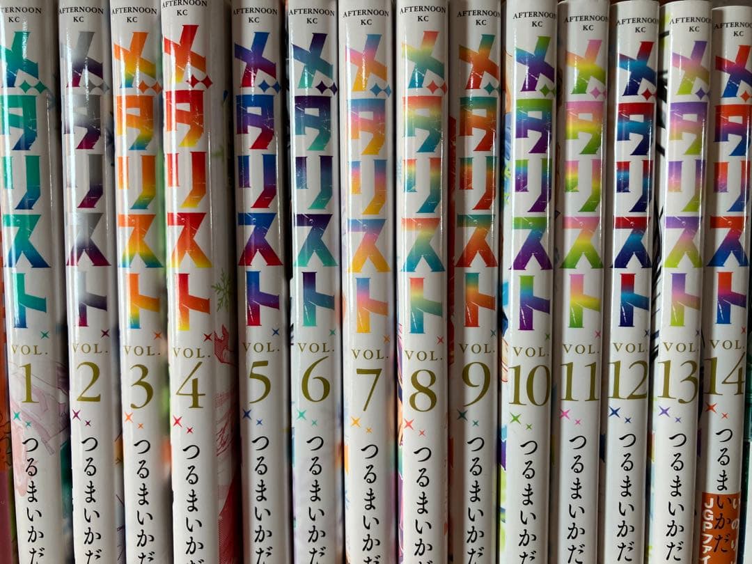 メダリスト 全巻セット つるまいかだ 1-14巻 - メルカリ