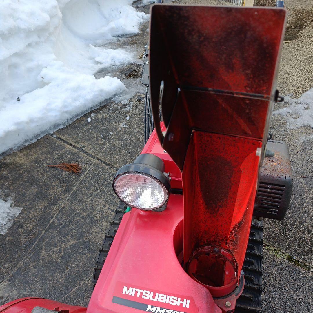 三菱MMS970 除雪機 ホンダHS970のOEM？ジャンク扱い
