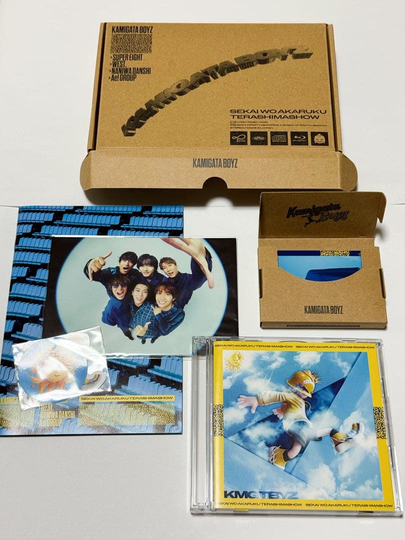 KAMIGATABOYZ 世界を明るく照らしましょう CD+Blu-ray - メルカリ