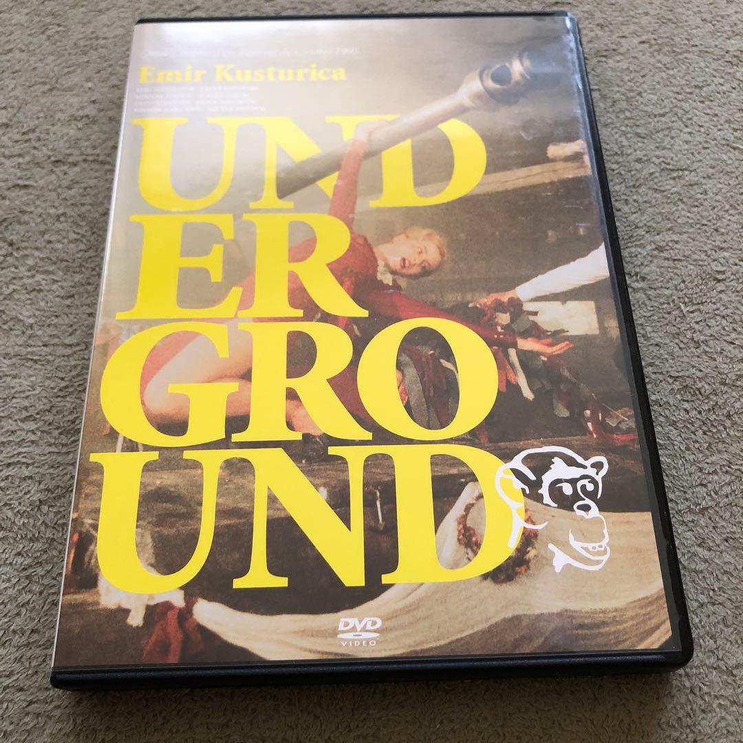 アンダーグラウンド完全版 Amazon.co.jp: アンダーグラウンド 完全版 [DVD] : ミキ