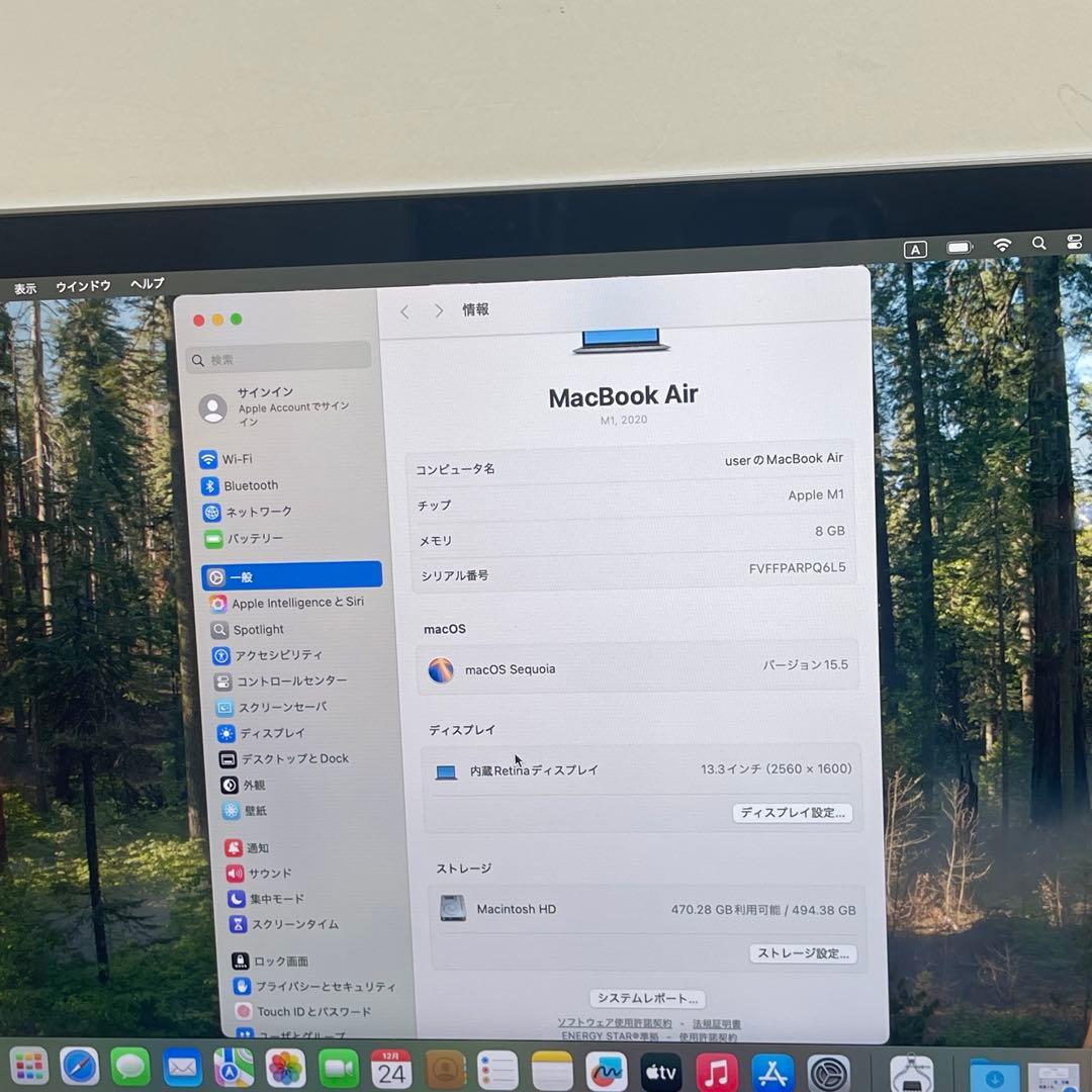 MacBook本体 Macbook Air 2020 13.3inch M1 8GB SSD512G