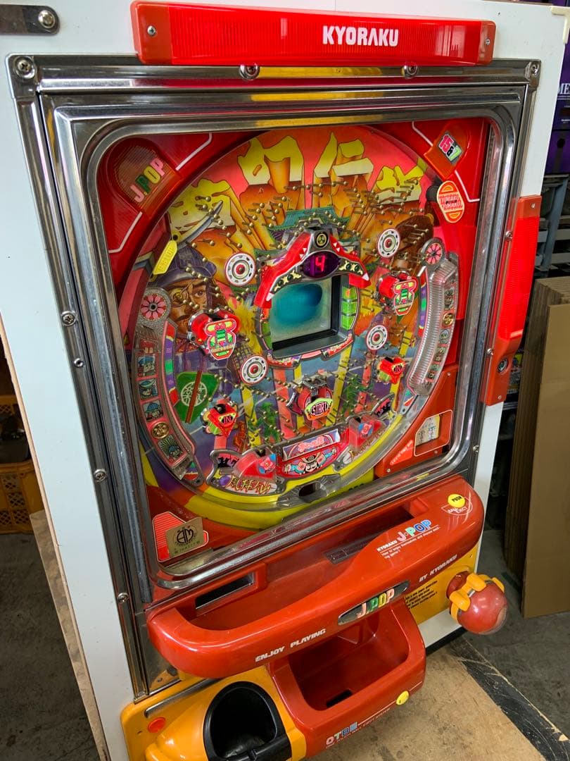 レトロ台 京楽 夢幻伝説 本体 液晶難あり - メルカリ