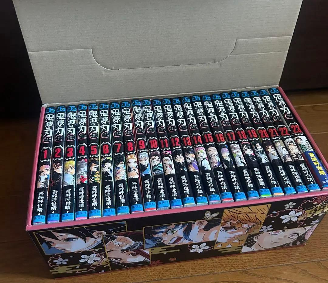 鬼滅の刃 全巻セット ※ 収納ボックス、しおり付き