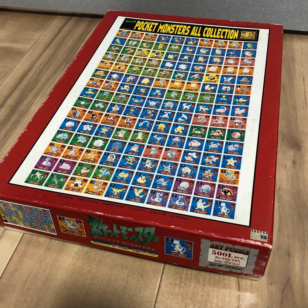 初代ポケモン パズル 500ピース artbox 未完成品 - メルカリ