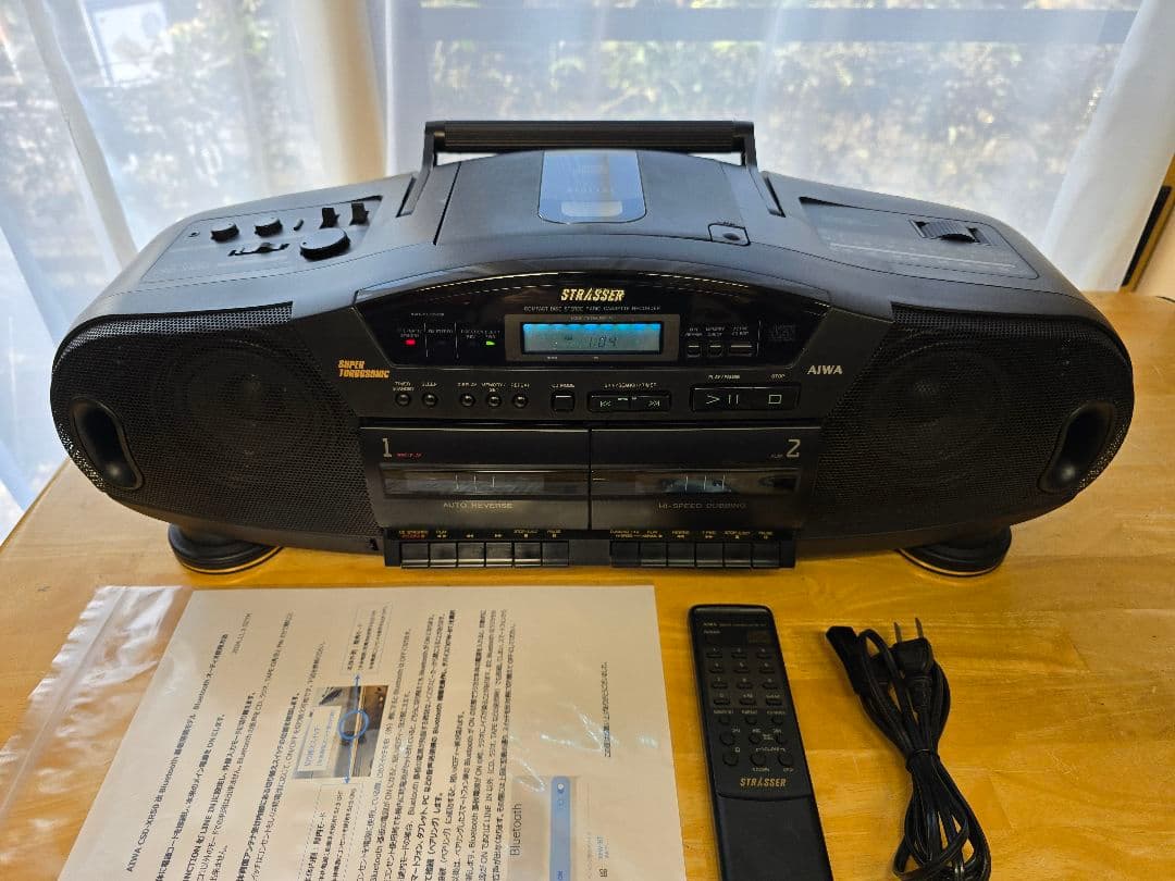 117 AIWA CSD-XR50改 Bluetooth搭載CDラジカセ 完動品 - メルカリ