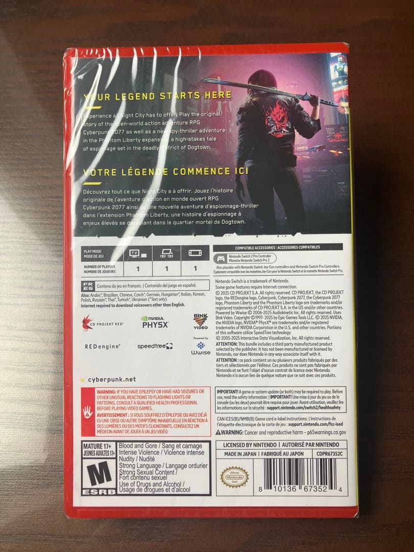 Cyberpunk 2077 Switch 2 サイバーパンク2077 北米版