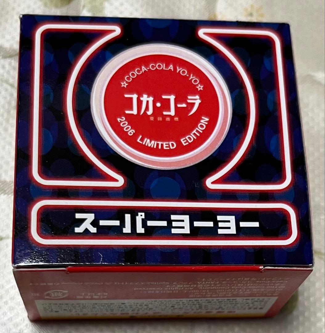 コカ・コーラ スーパーヨーヨー 2006年限定版 - メルカリ