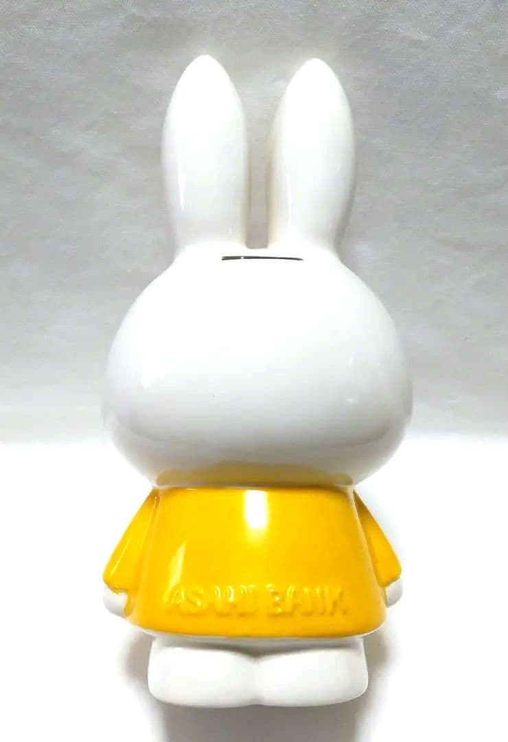 ミッフィー ミッフィー陶器オリジナル❤︎1992年あさひ銀行MIFFY幻陶器