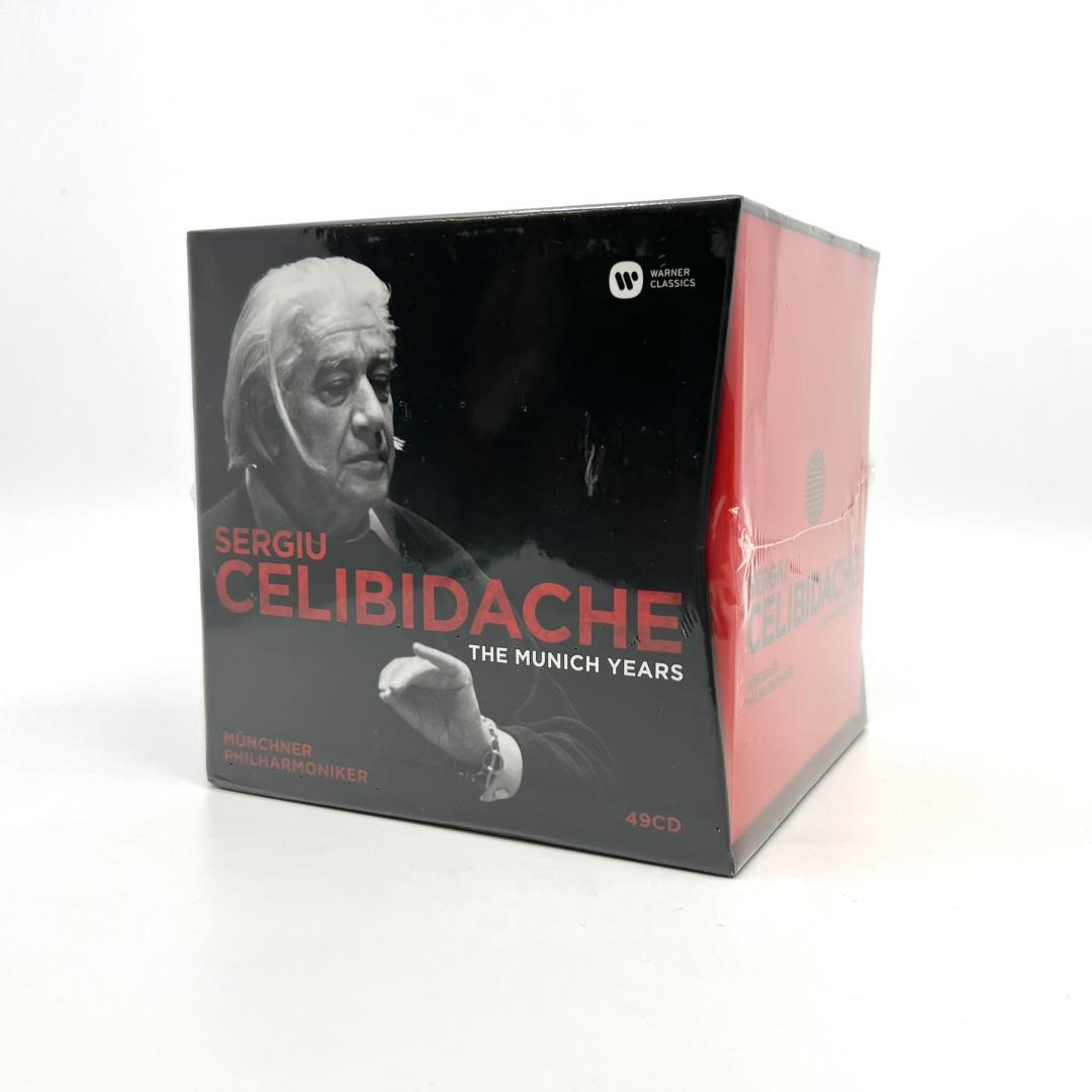 未開封 限定盤 ザ・ミュンヘン・イヤーズ チェリビダッケ CD 49枚組