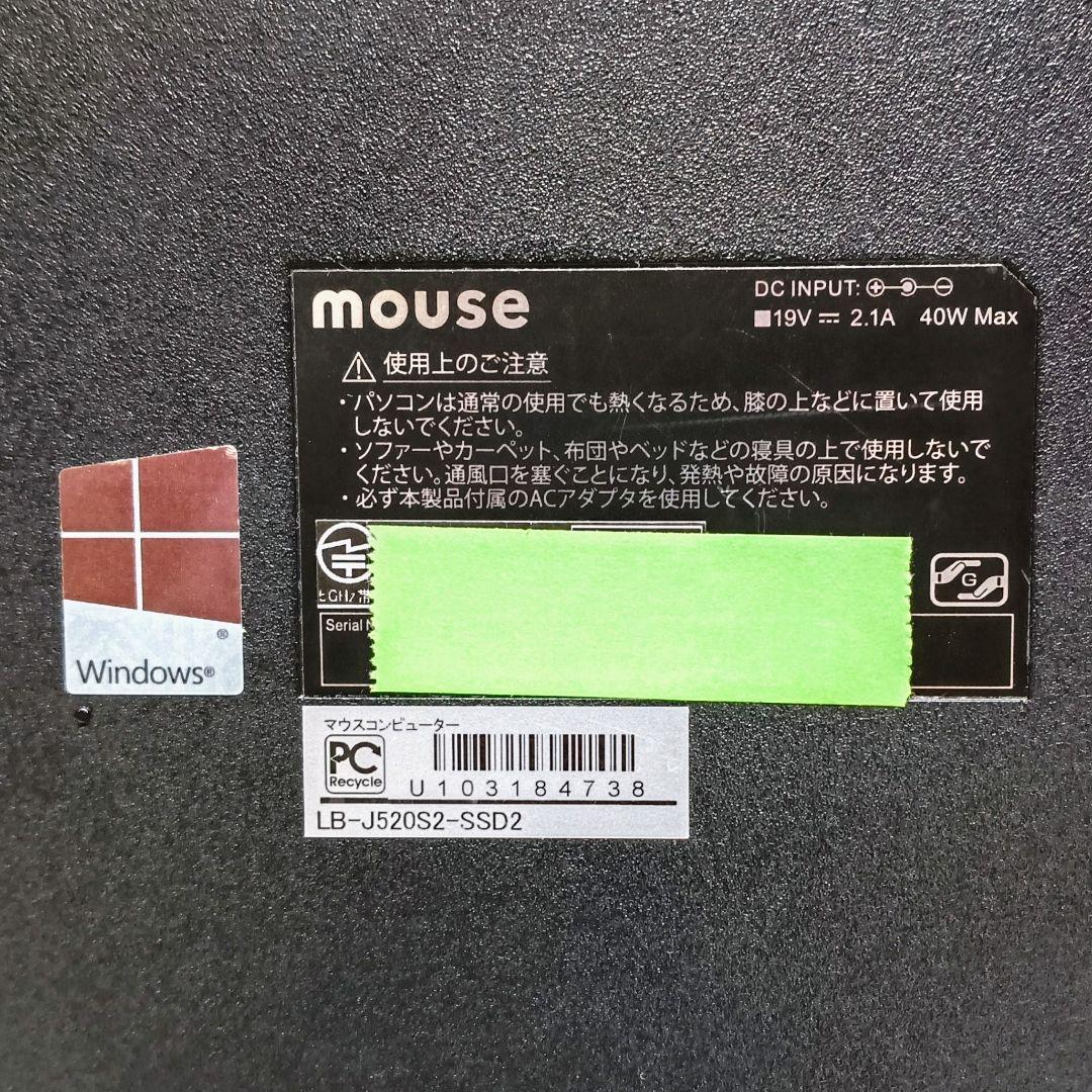 mouse Corei5 メモリ16GB 新品SSD512GB Webカメラ - メルカリ