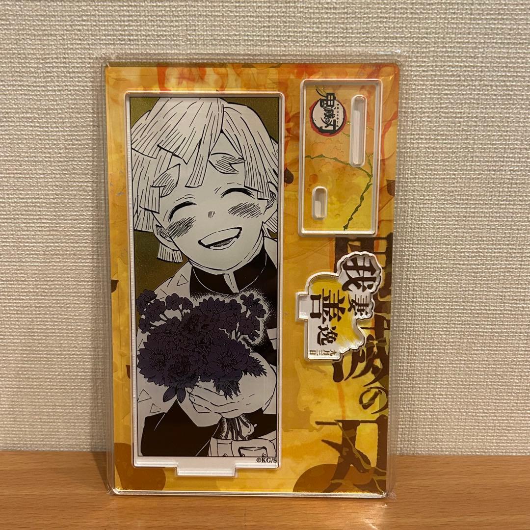 【新品】 鬼滅の刃 名場面ジオラマフィギュア　kirat 我妻善逸 鬼滅の刃』バースデイ名場面ジオラマフィギュア－kirat☆－ （箔