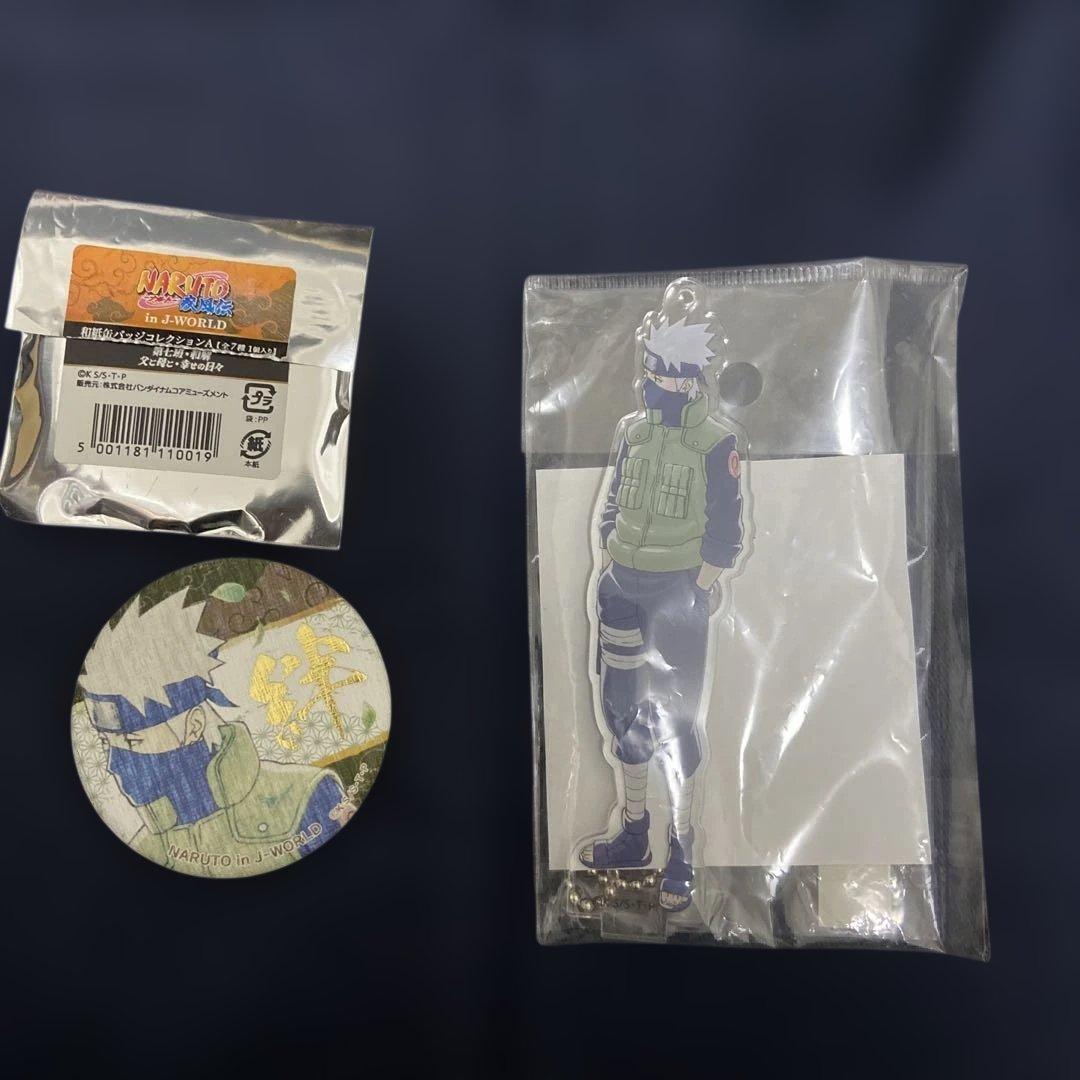 NARUTO j world 絆 和紙 缶バッジ アクリル カカシ NARUTOJ-WORLDはたけカカシ和紙缶バッジ絆