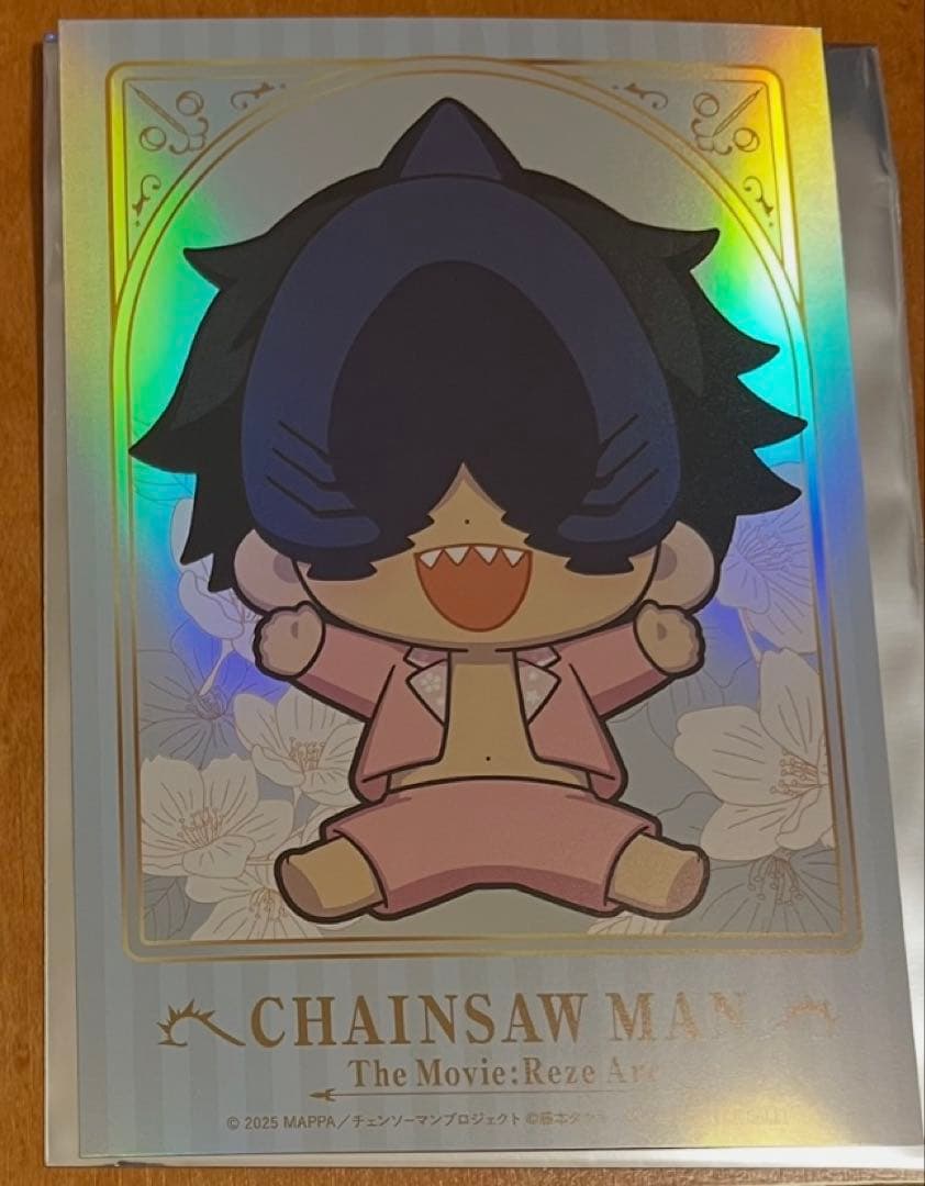 チェンソーマン サンシャインシティ プリンスホテル 特典 ポストカード