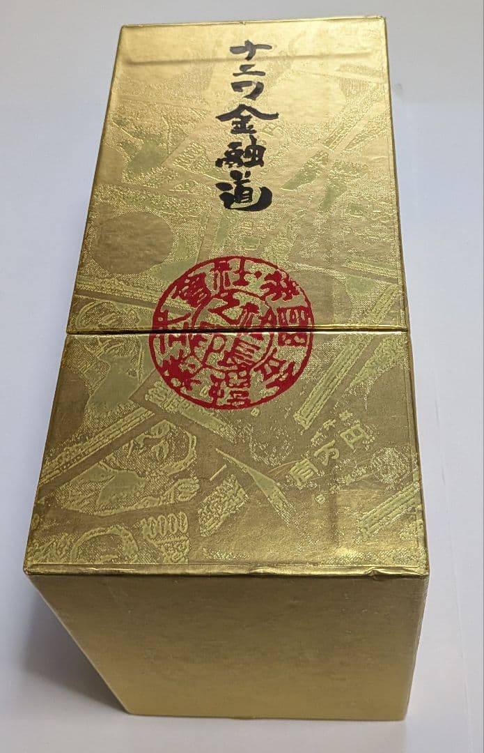 ナニワ金融道 DVD-BOX 中居正広 小林薫 緒形拳 - メルカリ