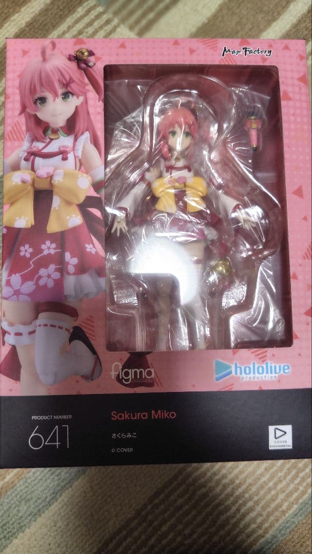 figma 641 さくらみこ - メルカリ