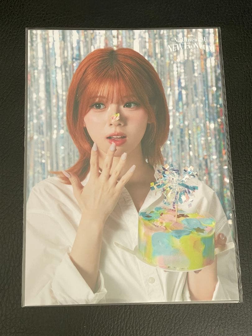 NiziU ラントレ - メルカリ