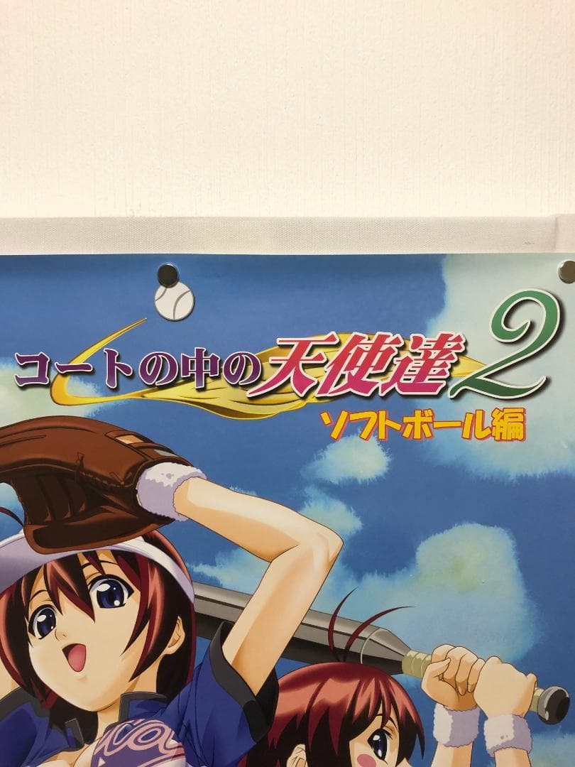 コートの中の天使たち B2 ポスター - メルカリ