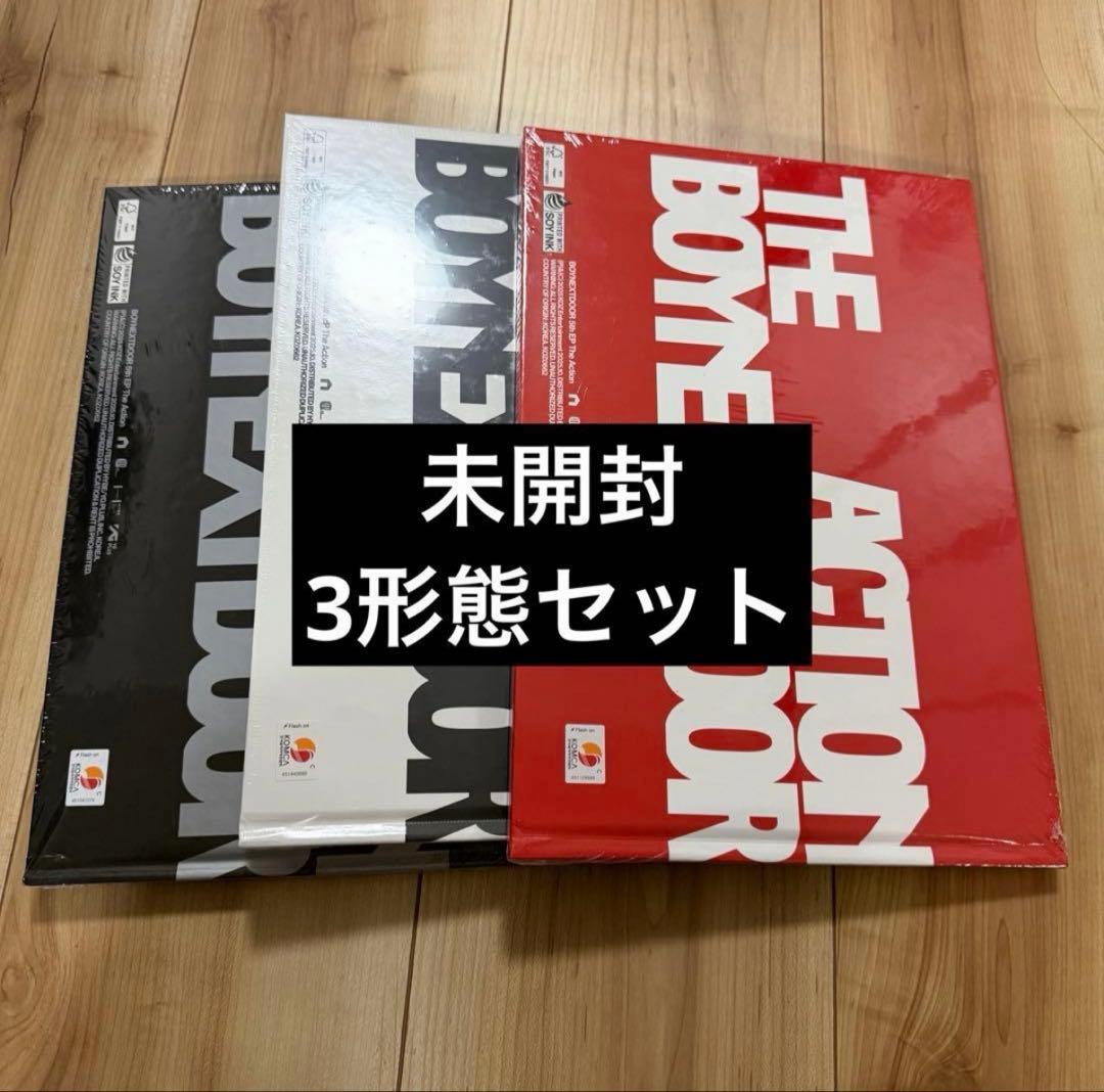 BOYNEXTDOOR アルバム THE ACTION 3形態セット 新品未開封 - メルカリ