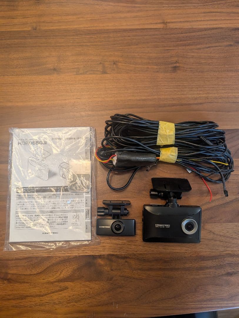 COMTEC コムテック HDR965GW ドライブレコーダー 前後カメラ - メルカリ