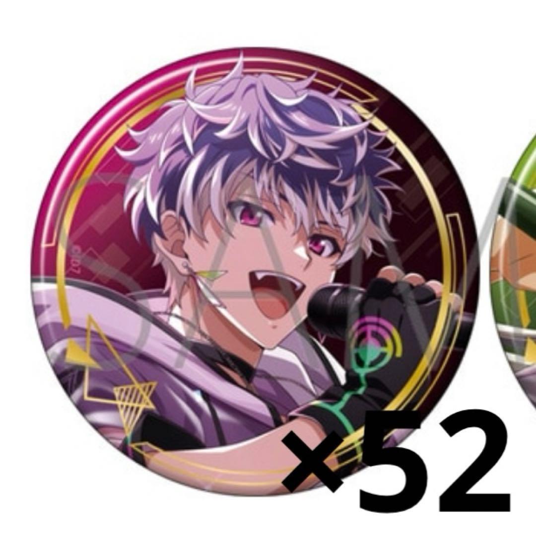 アイナナ 千 衣装展 Re:flect U リフレクトユー 缶バッジ Amazon.co.jp