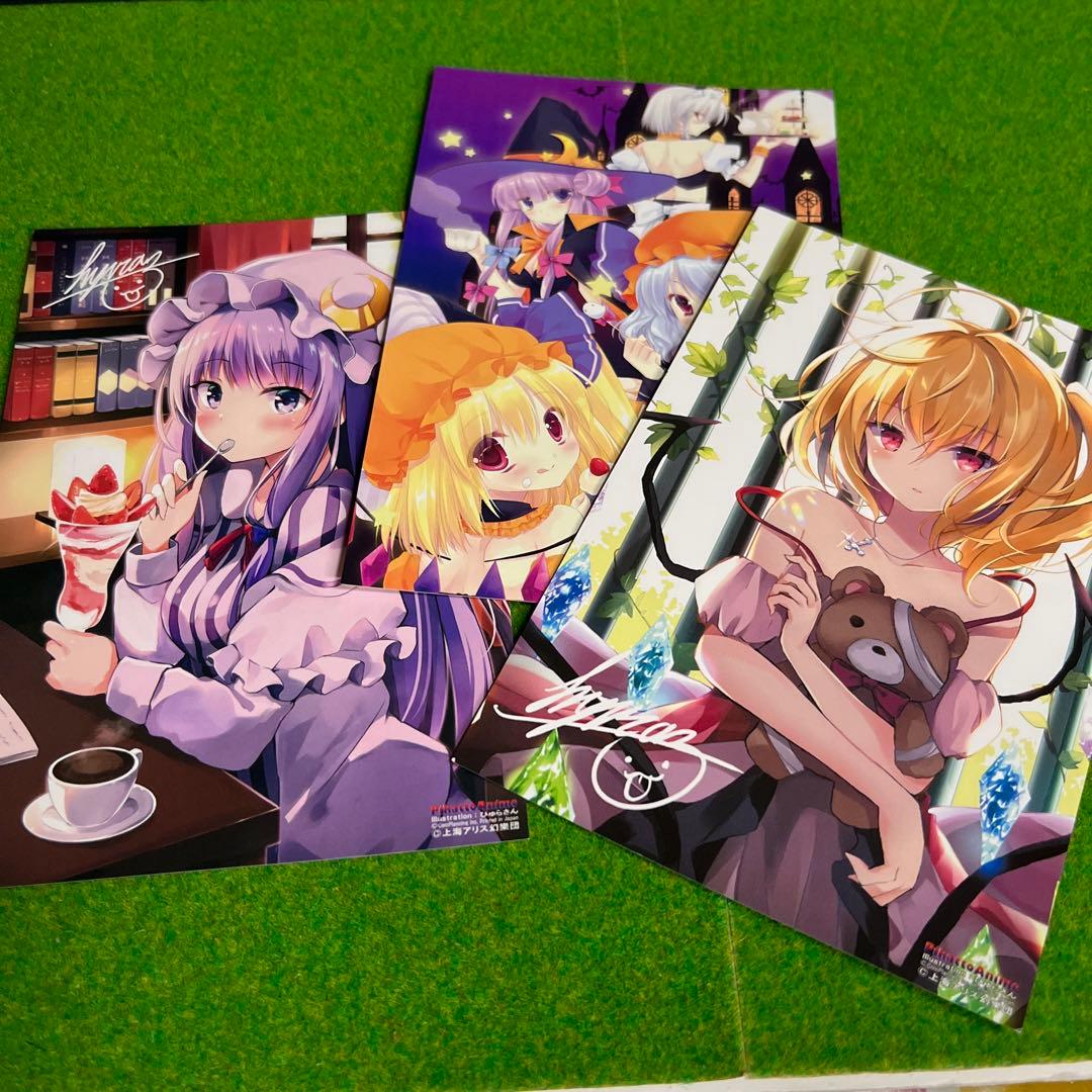 上海アリス幻樂団 東方Project イラストカード - メルカリ