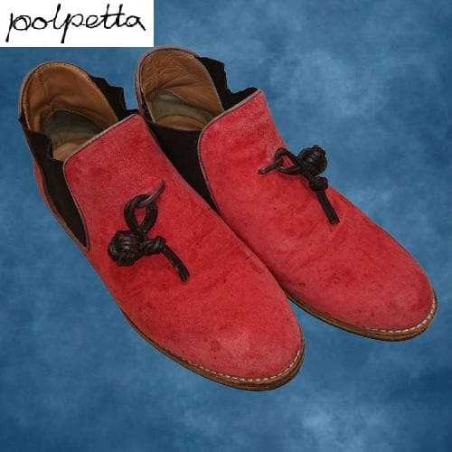 ポルペッタ サイドゴアブーツ サイズ40・25.5cm レッド スウェード