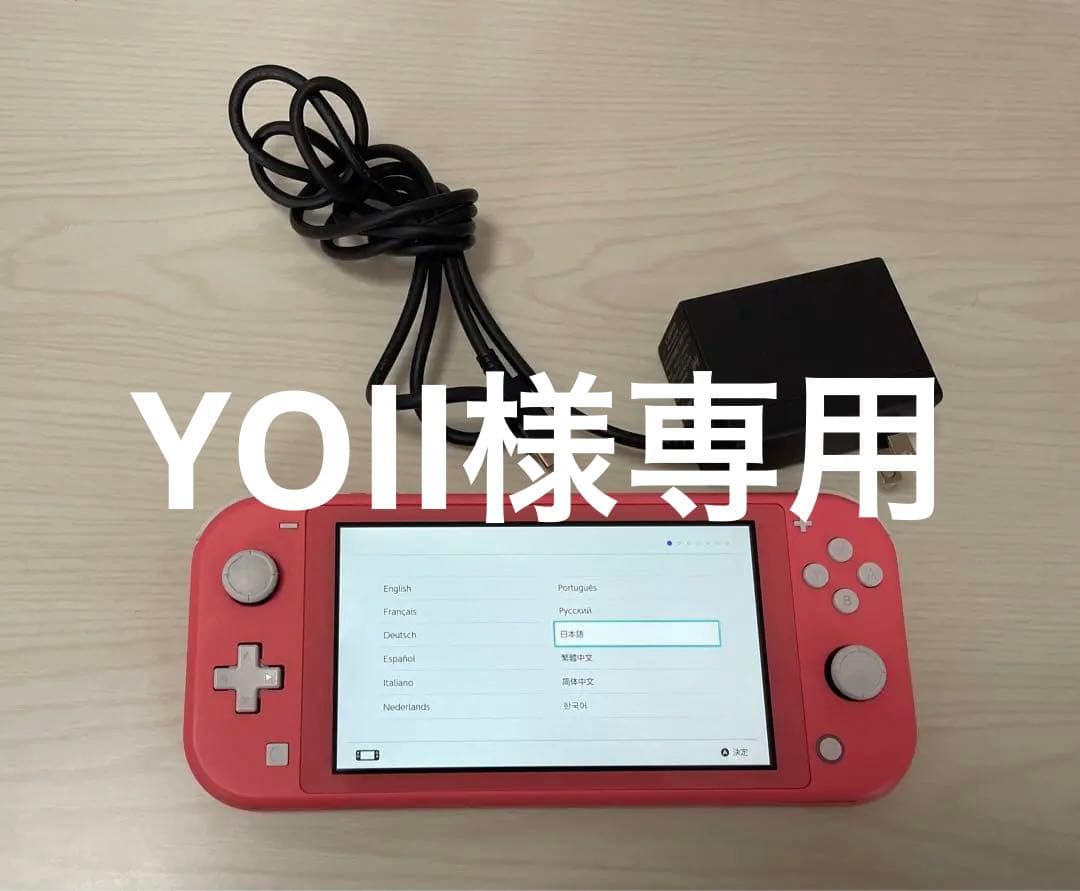 ギタドラ e-AMUSEMENT PASS 佐々木博史 KONAMI コナミ