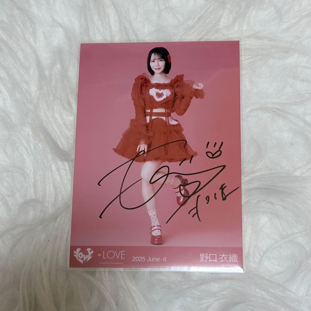 イコラブ 大谷映美里 サバイバル モーリーファンタジー④ 生写真 直筆