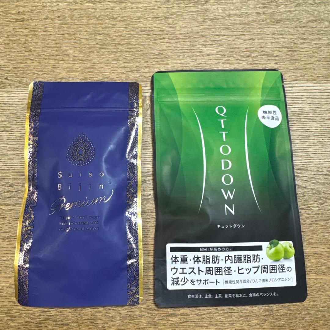 水素美人＆キュットダウン - メルカリ