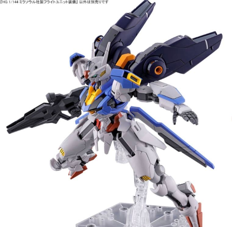 #期間限定特売品売切りセール 水星の魔女シリーズ ５点セット