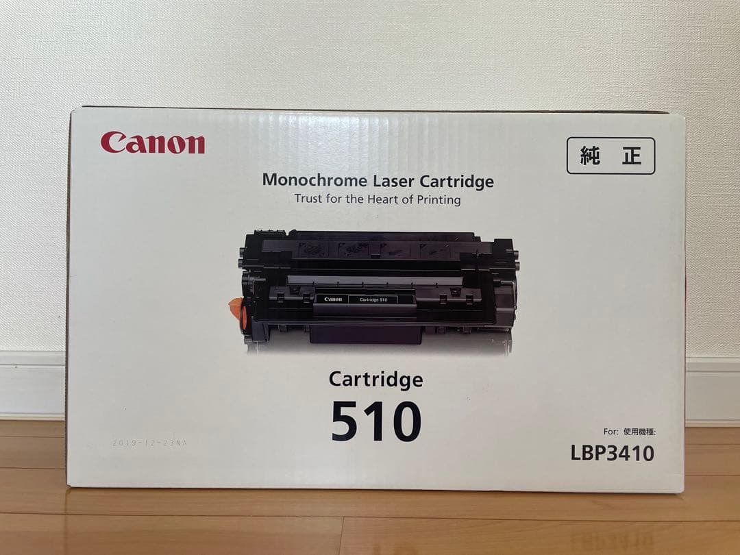 Canon レーザーカートリッジ 519 純正 - メルカリ
