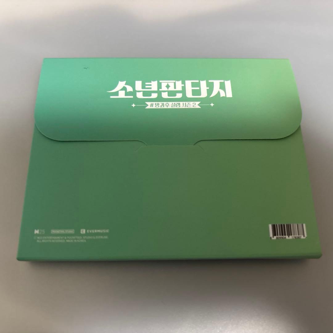 FANTASYBOYS アルバム CD ハンビン - メルカリ