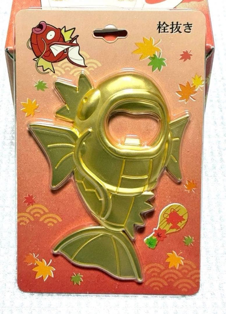 ポケモンセンターヒロシマ限定 記念グッズ6点セット 新品 - メルカリ