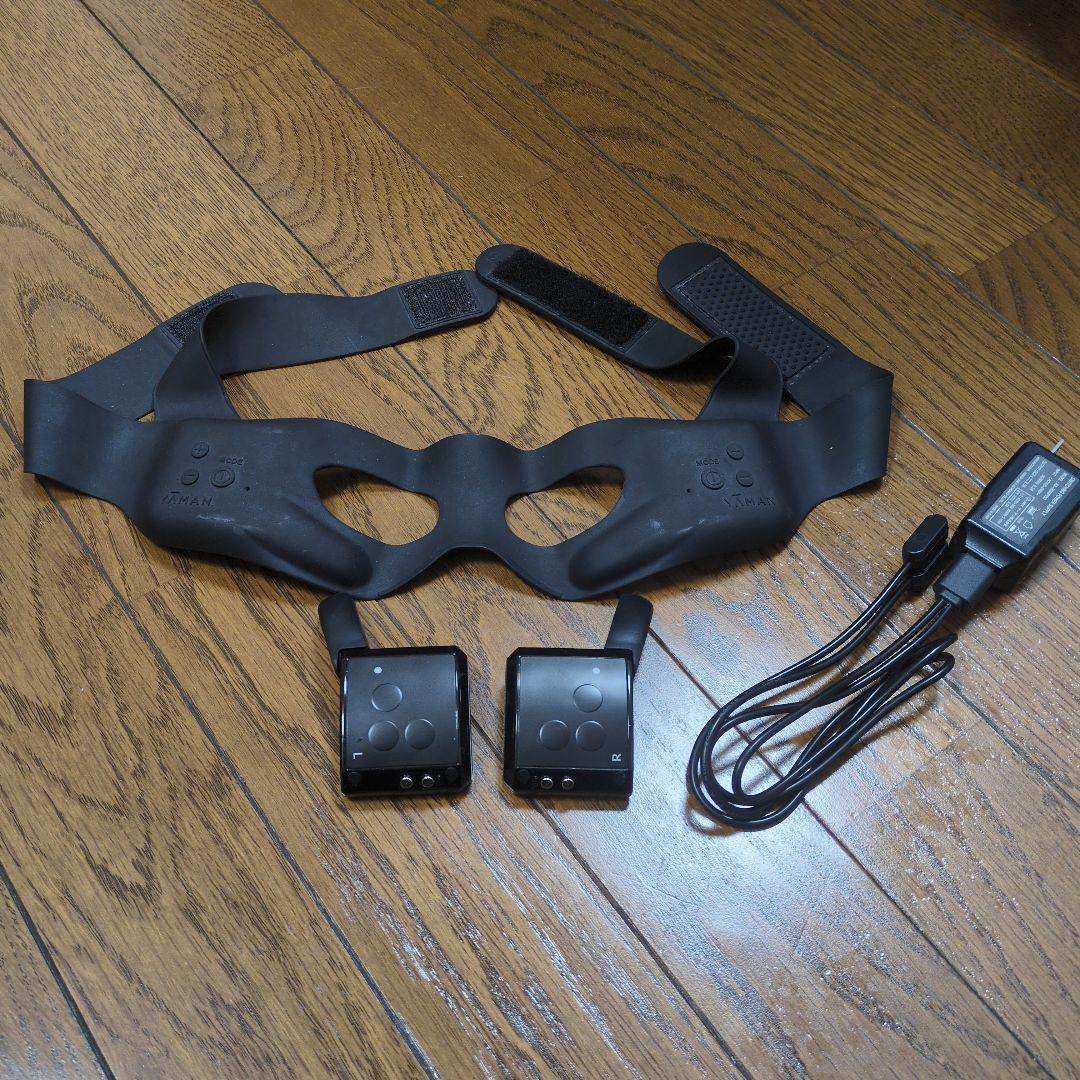 Medilift EPE-10 メディリフトアイ - メルカリ