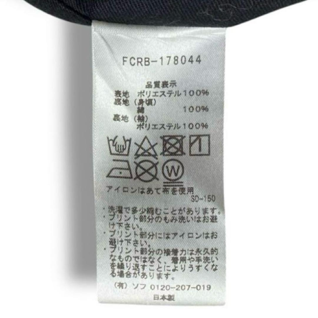 美品 FCRB F.C.Real Bristol コーチジャケット ロゴ 人気