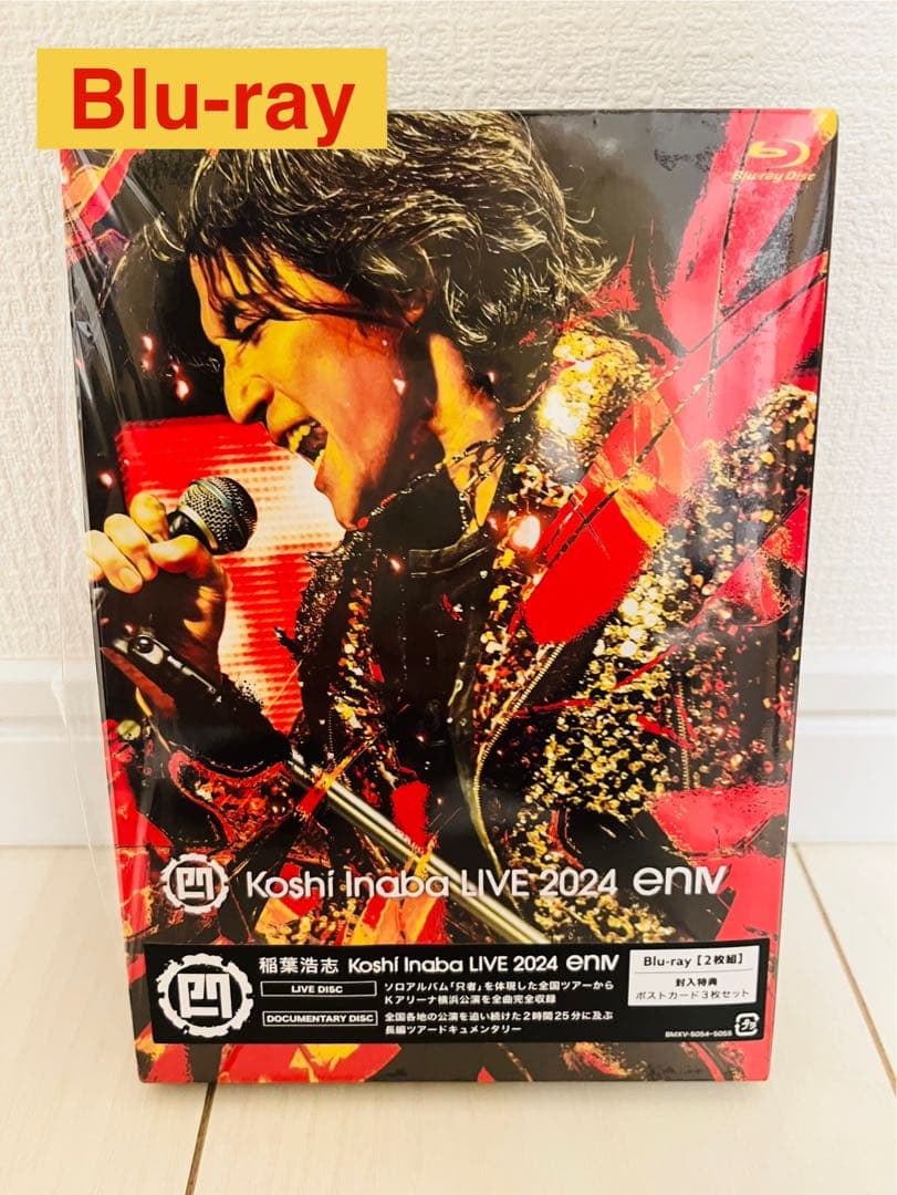 稲葉浩志 Koshi Inaba LIVE 2024 enⅣ Blu-ray - メルカリ