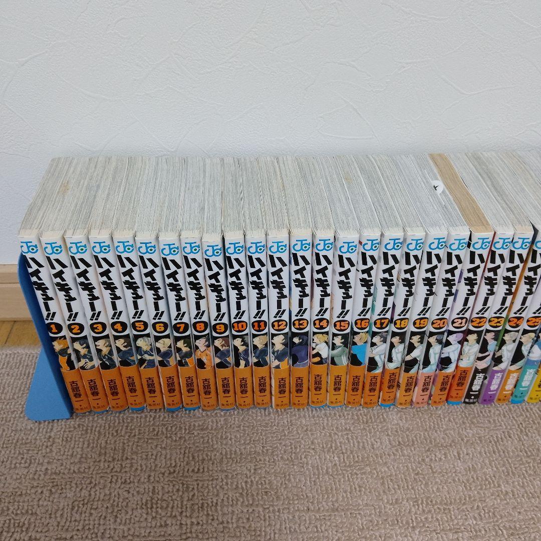 ハイキュー!! 45巻全巻 全巻帯付き - メルカリ