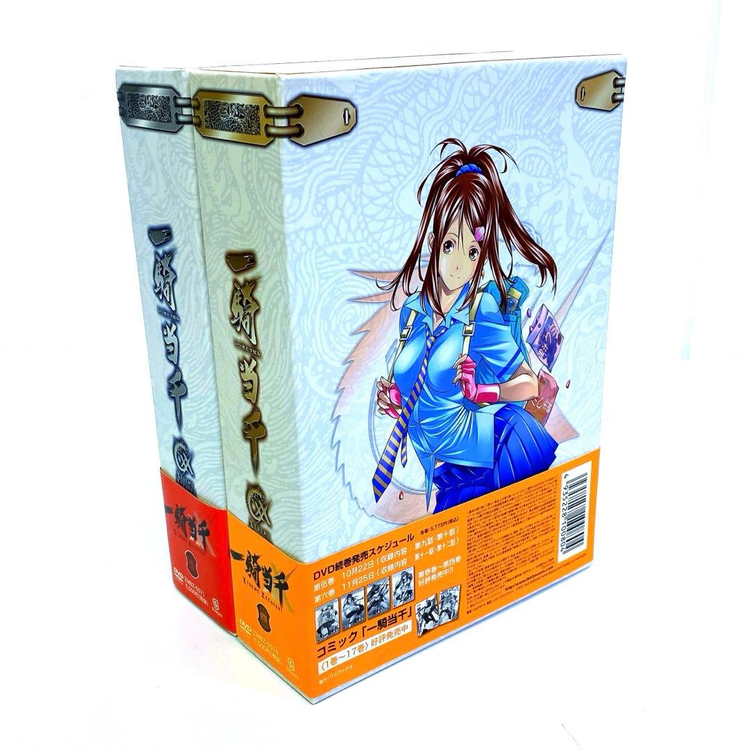 一騎当千 XTREME XECUTOR 初回生産限定版 DVD 全巻セット - メルカリ