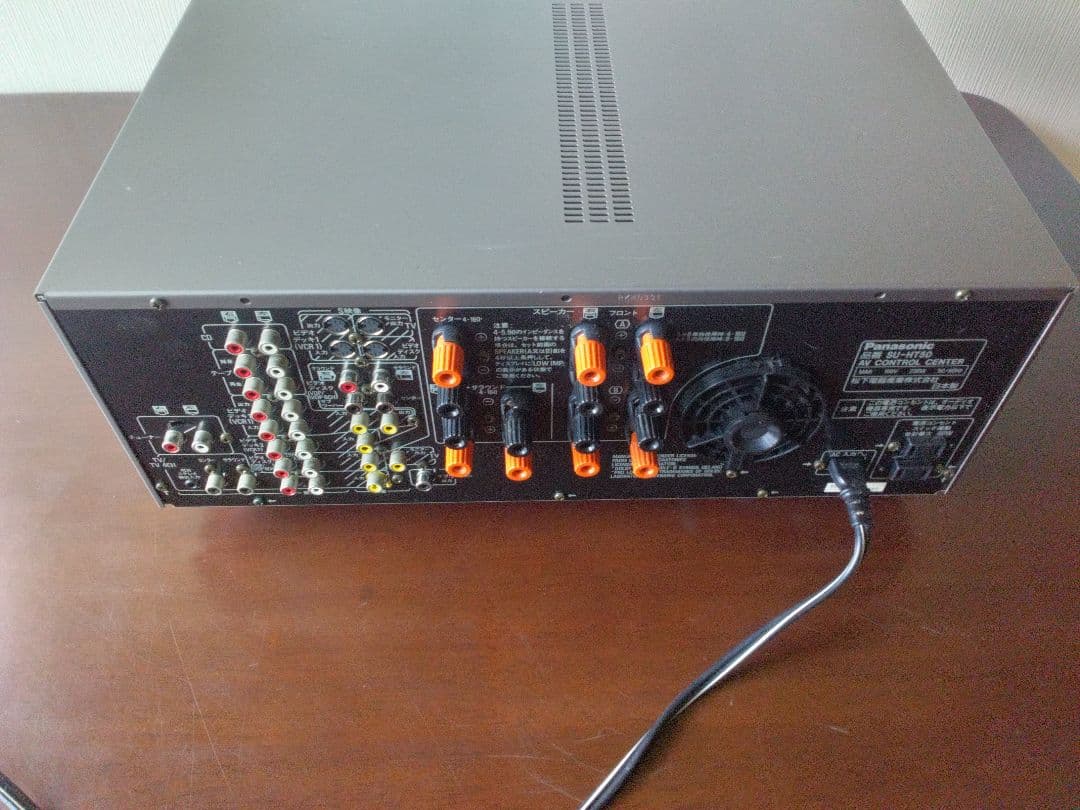 SU-HT50 AVアンプ