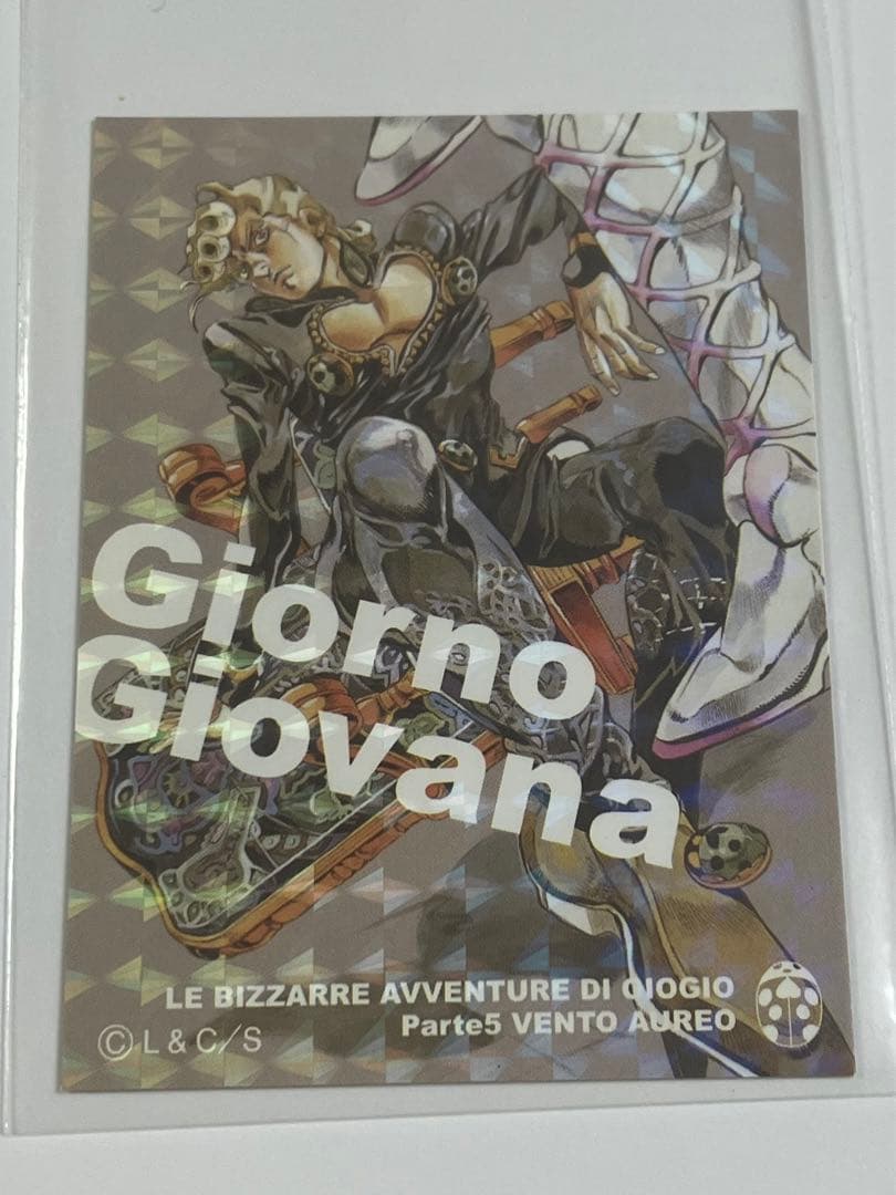 ジョジョの奇妙な冒険 ジョルノ リアルペイントシート カード シール