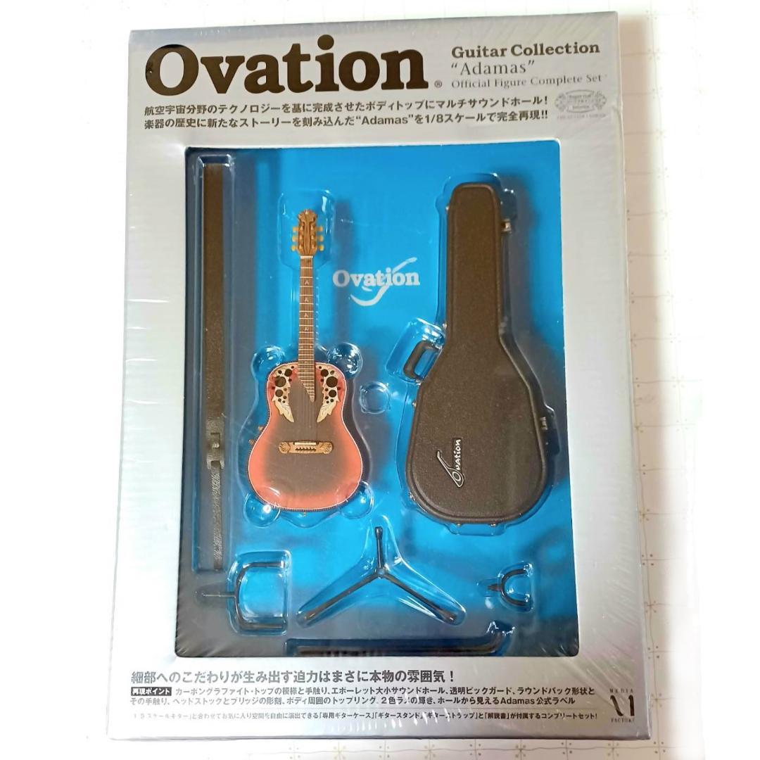 Ovation』Guitar Collection / オベーションミニチュア - メルカリ