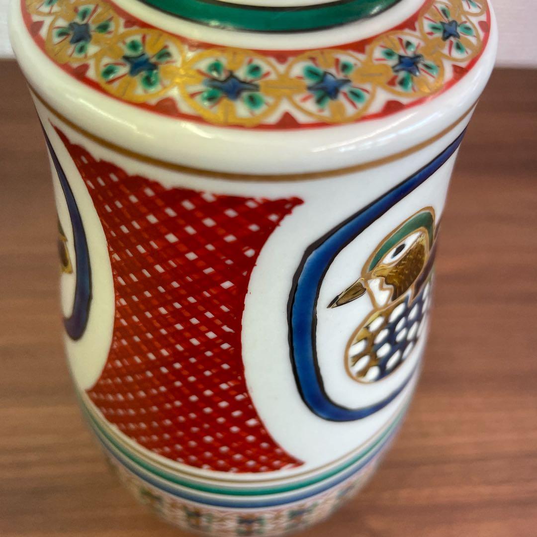 骨董品】色絵瑞鳥図陶瓶 北出星光作（高さ20cm）